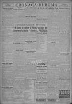 giornale/TO00185815/1925/n.284, 2 ed/004